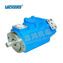 威格士V系列双联叶片泵